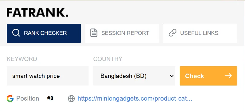 Minion Gadgets BD Google ranking - position 08